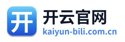 开云官网